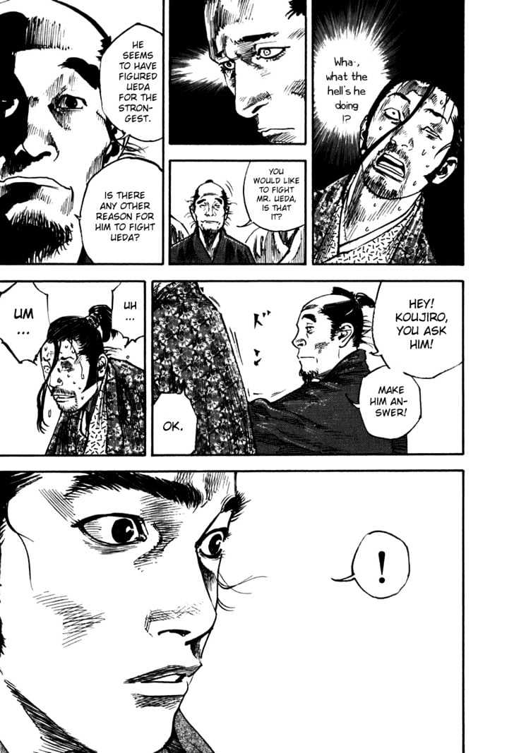 Vagabond - Vol.23 Chapter 203 : The Day After Tomorrow