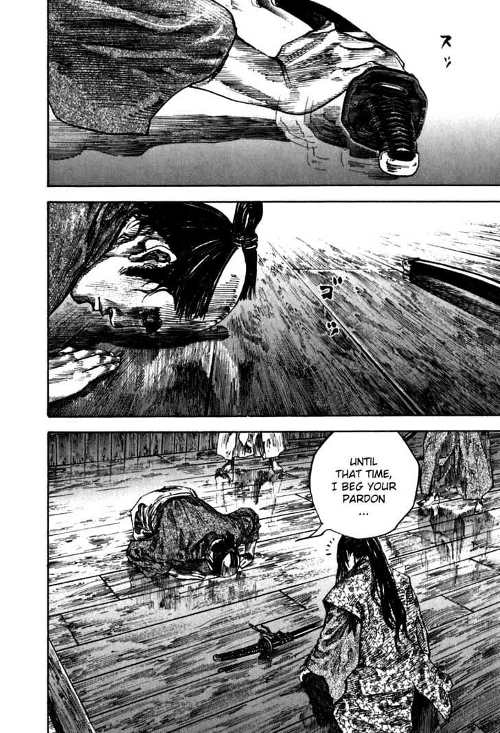 Vagabond - Vol.23 Chapter 203 : The Day After Tomorrow