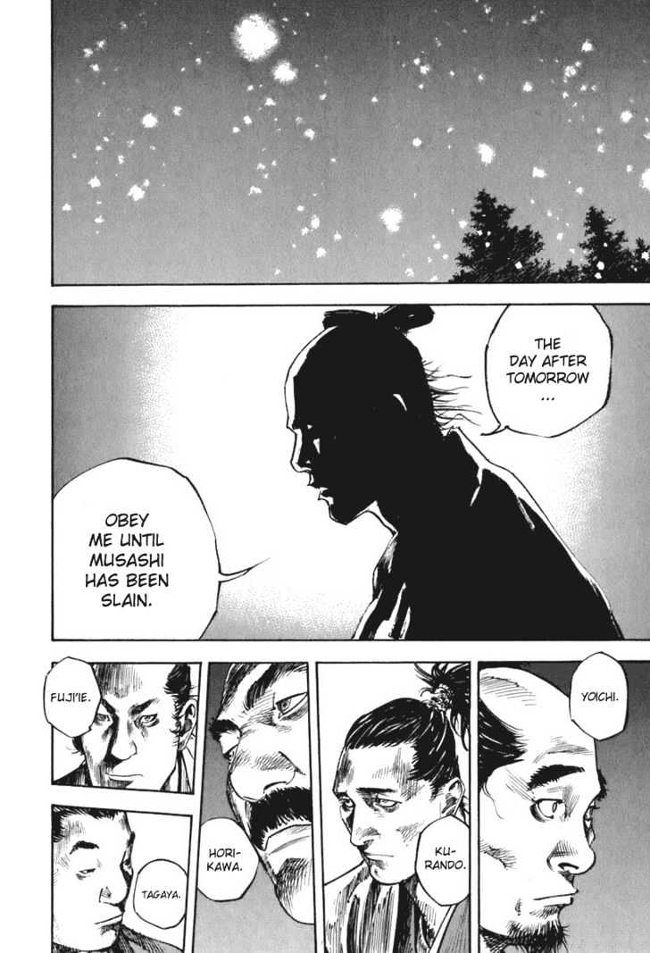 Vagabond - Vol.23 Chapter 203 : The Day After Tomorrow