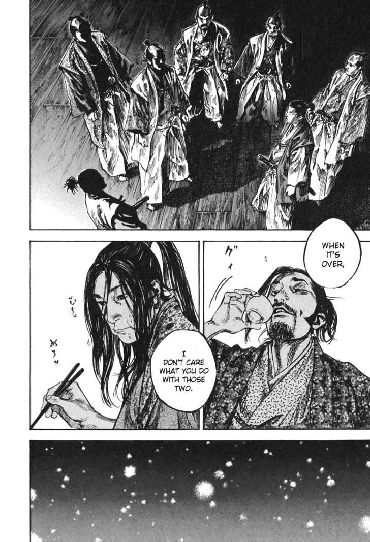 Vagabond - Vol.23 Chapter 203 : The Day After Tomorrow