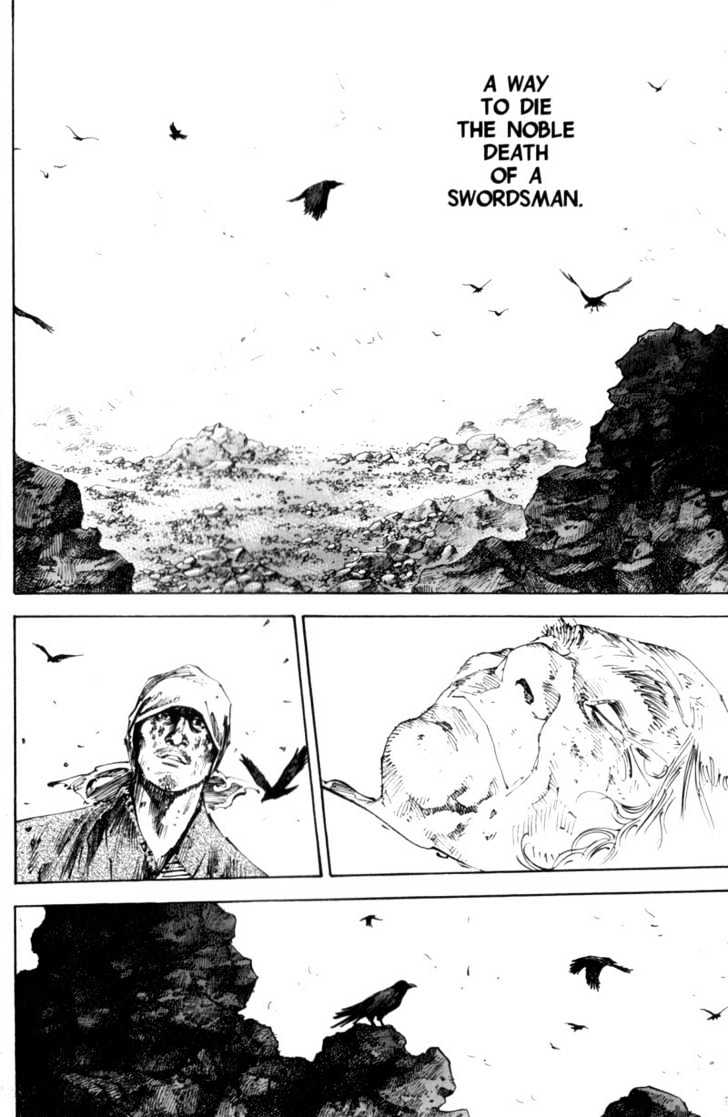 Vagabond - Vol.20 Chapter 174 : Ichizo