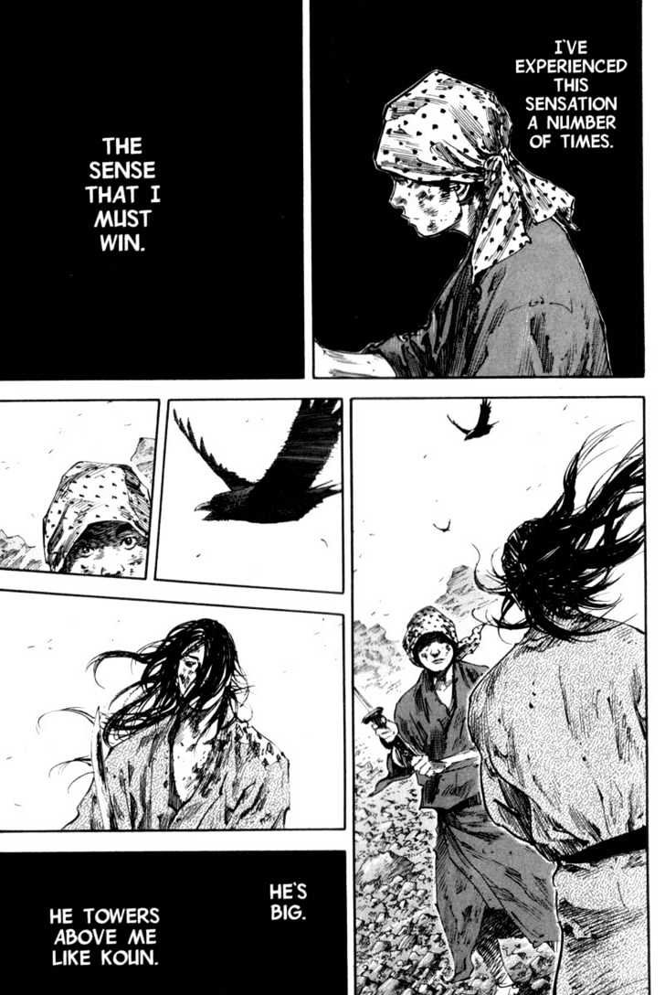 Vagabond - Vol.20 Chapter 174 : Ichizo