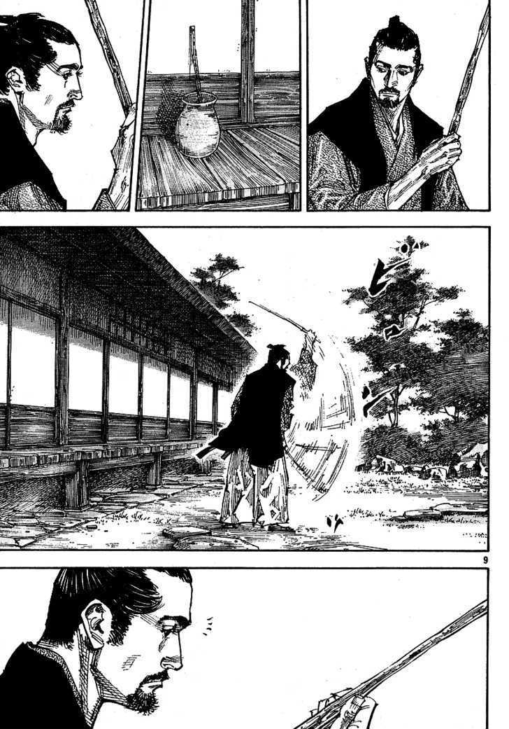 Vagabond - Vol.29 Chapter 255 : Questions