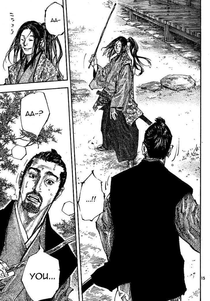 Vagabond - Vol.29 Chapter 255 : Questions