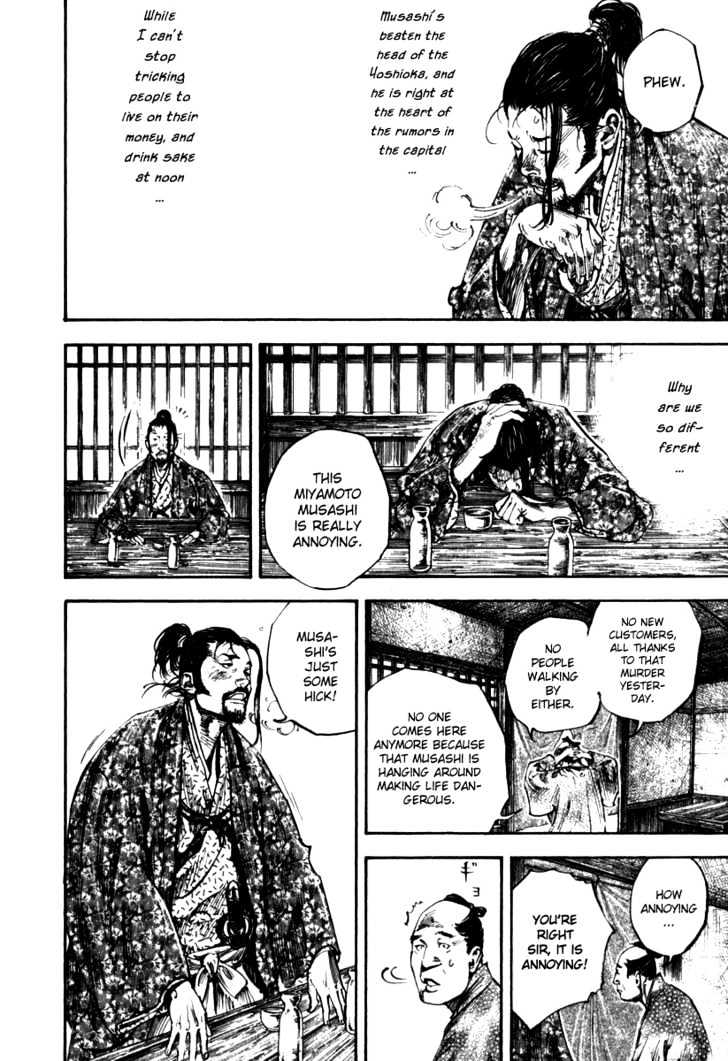 Vagabond - Vol.22 Chapter 197 : The Real One