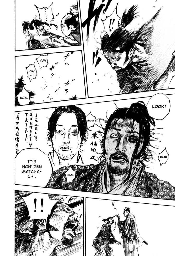 Vagabond - Vol.22 Chapter 197 : The Real One