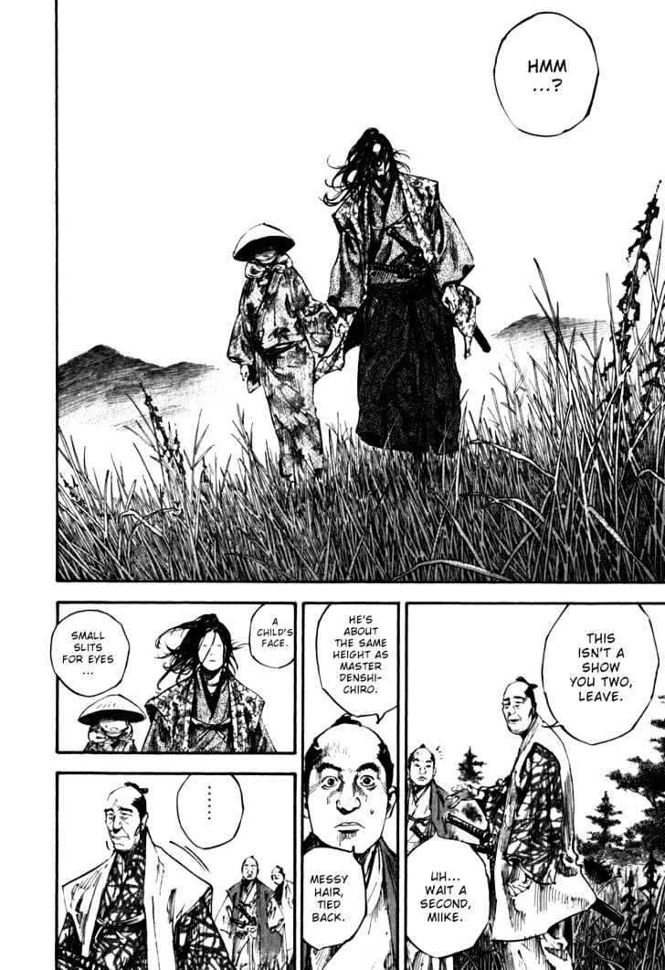 Vagabond - Vol.22 Chapter 197 : The Real One