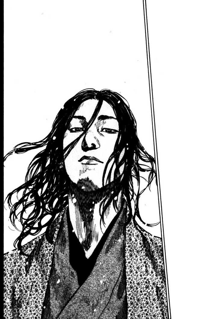 Vagabond - Vol.22 Chapter 197 : The Real One