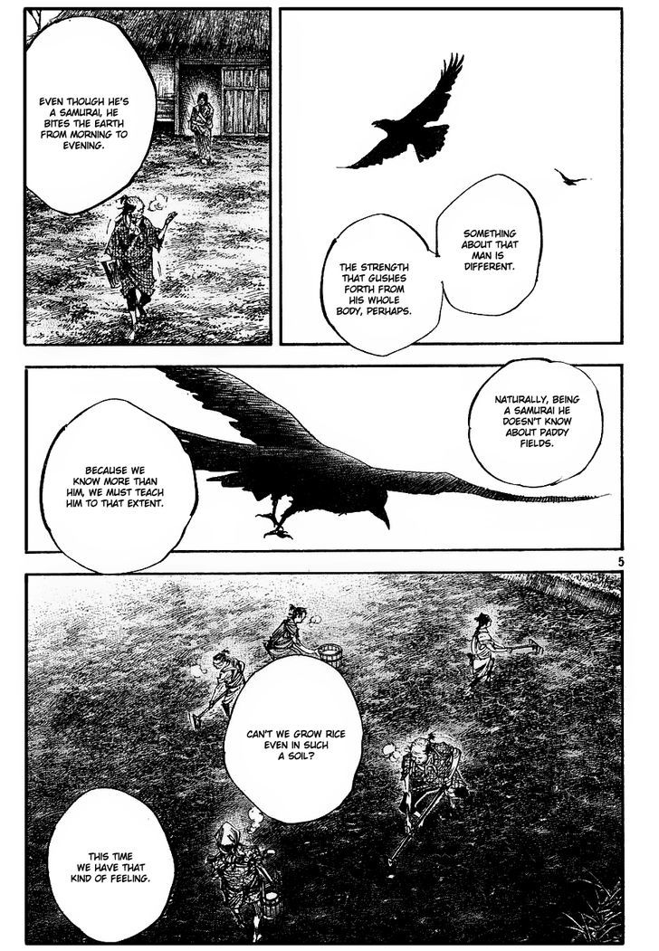 Vagabond - Vol.36 Chapter 312 : The Fool's Paddy Field!