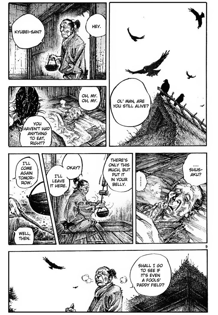 Vagabond - Vol.36 Chapter 312 : The Fool's Paddy Field!