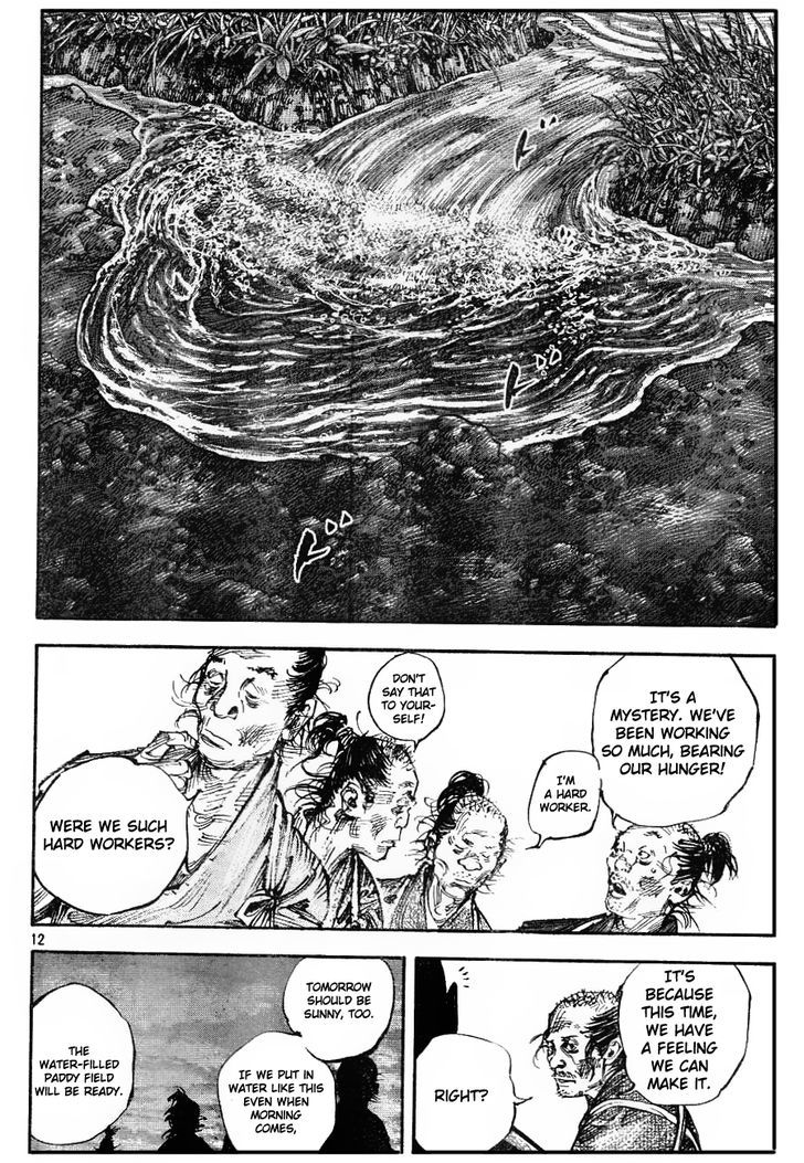 Vagabond - Vol.36 Chapter 312 : The Fool's Paddy Field!