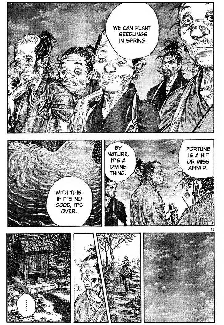 Vagabond - Vol.36 Chapter 312 : The Fool's Paddy Field!