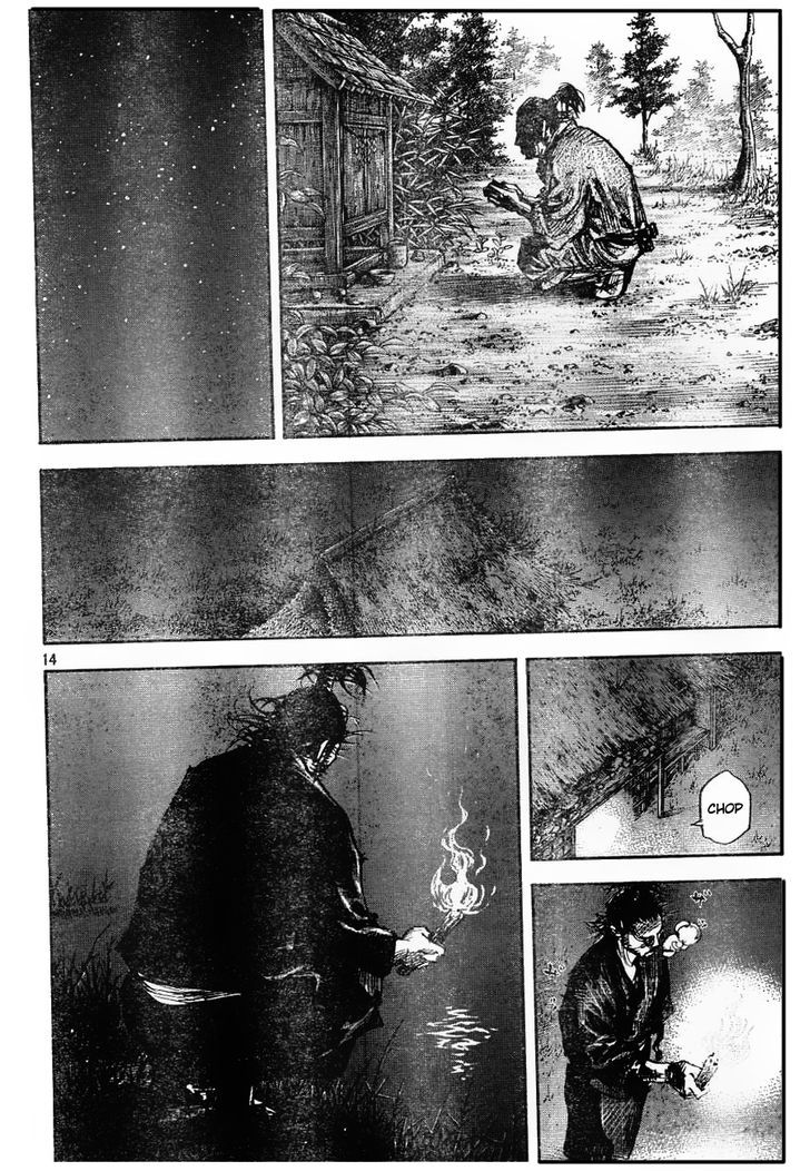 Vagabond - Vol.36 Chapter 312 : The Fool's Paddy Field!