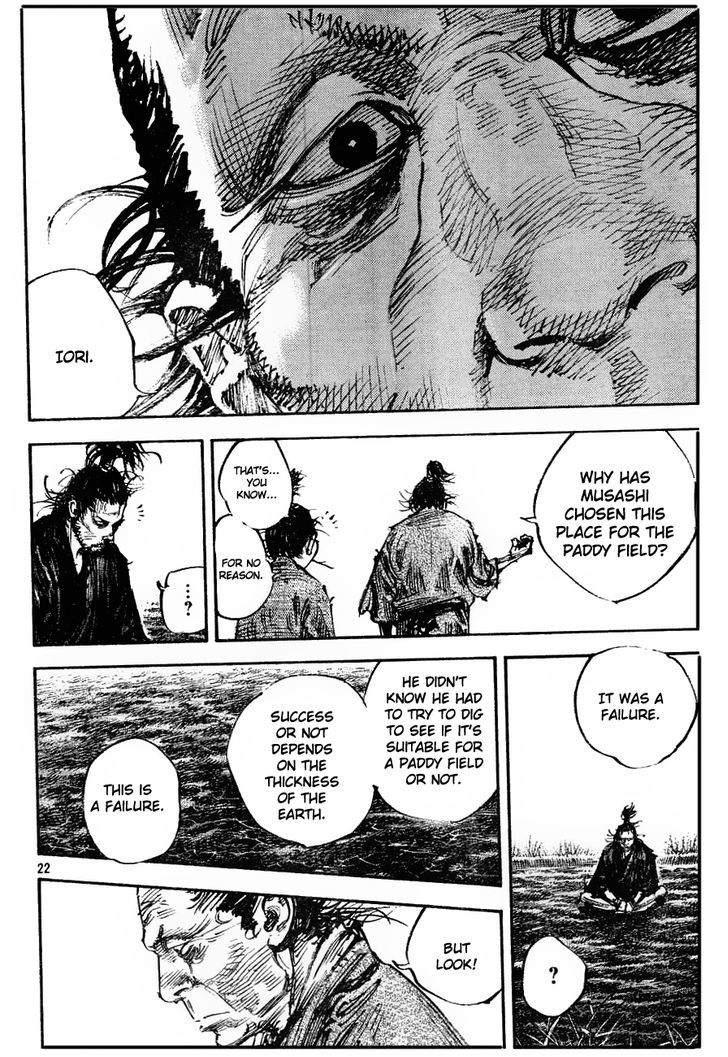 Vagabond - Vol.36 Chapter 312 : The Fool's Paddy Field!