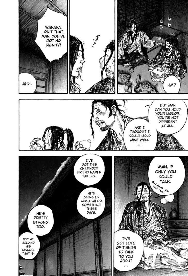 Vagabond - Vol.23 Chapter 204 : Sharpen Your Katana