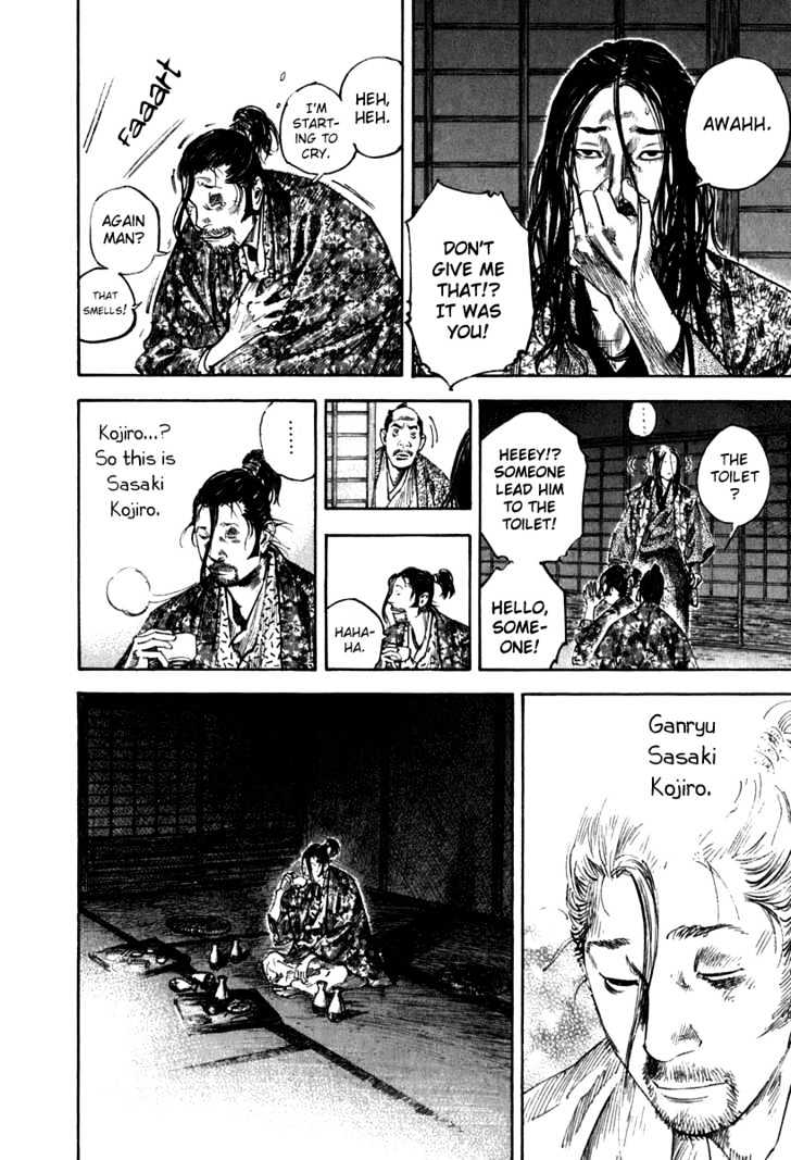 Vagabond - Vol.23 Chapter 204 : Sharpen Your Katana