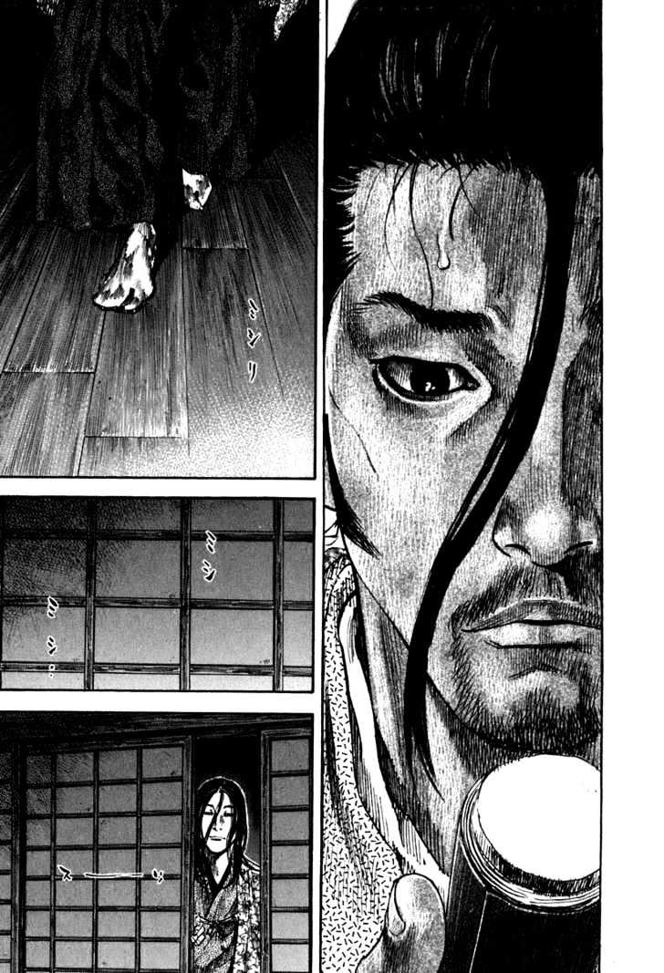 Vagabond - Vol.23 Chapter 204 : Sharpen Your Katana