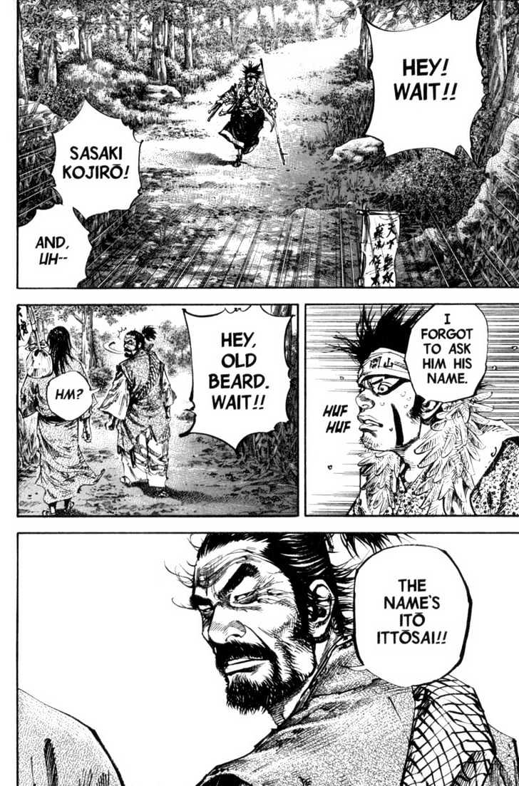 Vagabond - Vol.18 Chapter 159 : The Stage