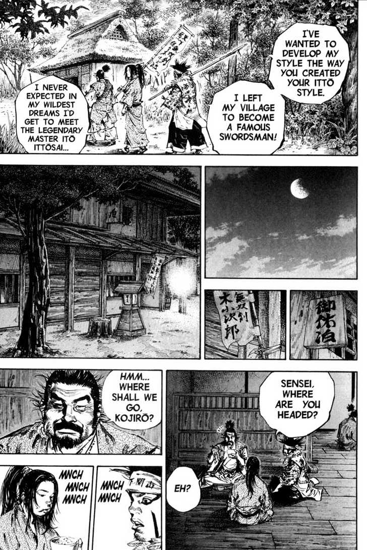 Vagabond - Vol.18 Chapter 159 : The Stage