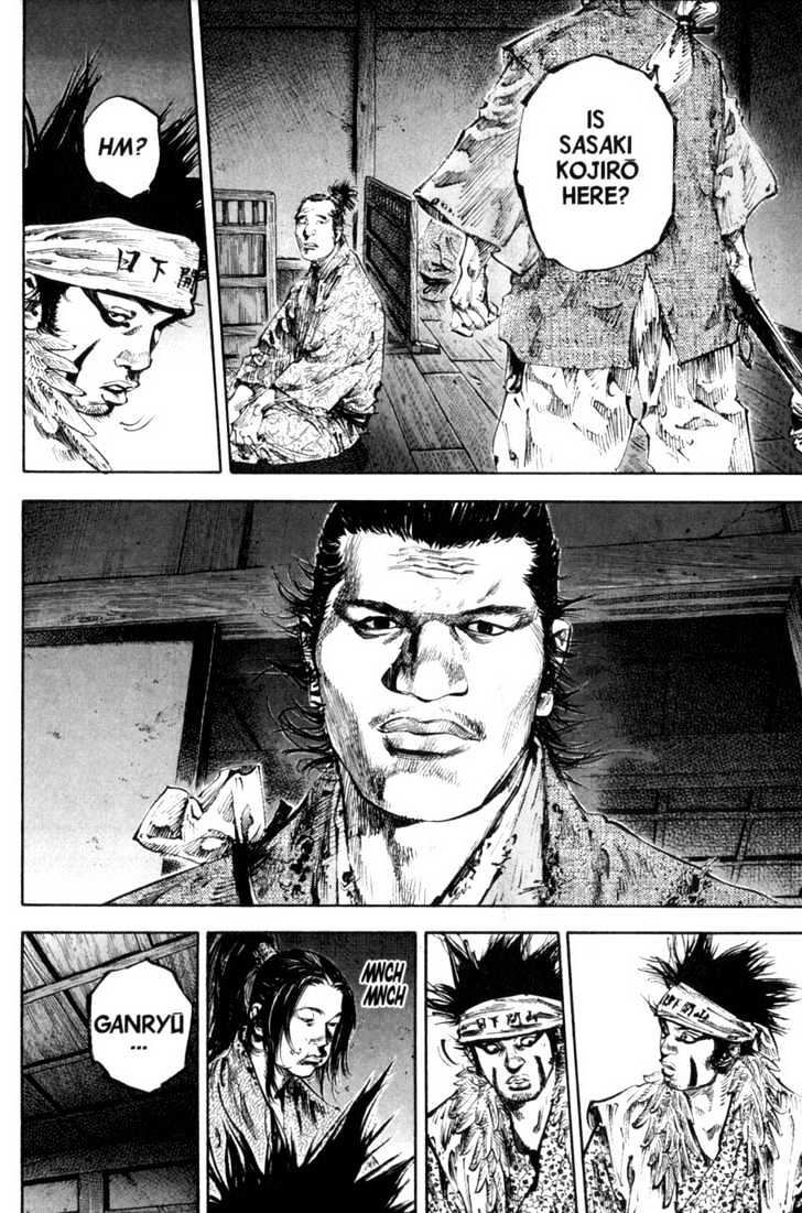 Vagabond - Vol.18 Chapter 159 : The Stage