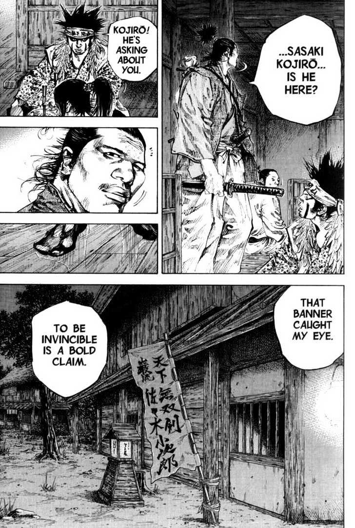 Vagabond - Vol.18 Chapter 159 : The Stage