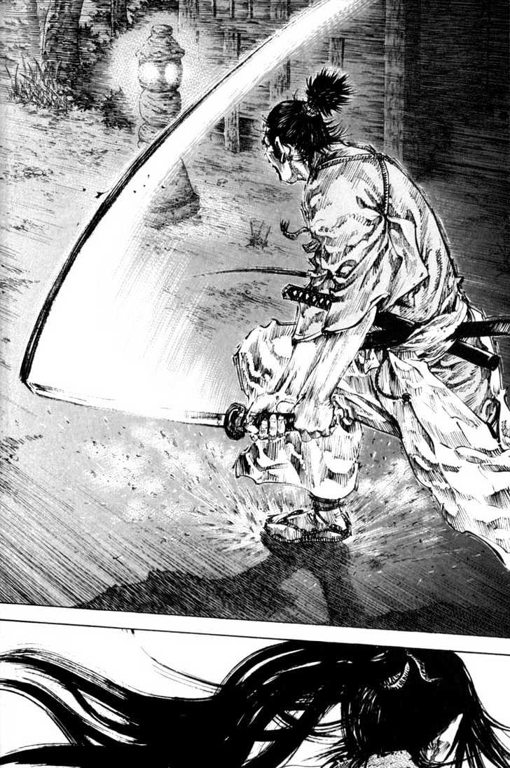 Vagabond - Vol.18 Chapter 159 : The Stage