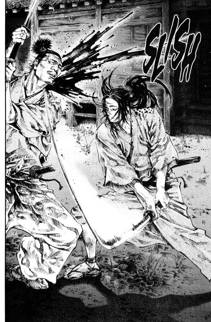 Vagabond - Vol.18 Chapter 160 : Battlefield