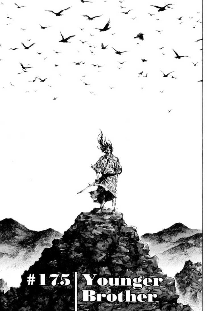 Vagabond - Vol.20 Chapter 175 : Younger Brother