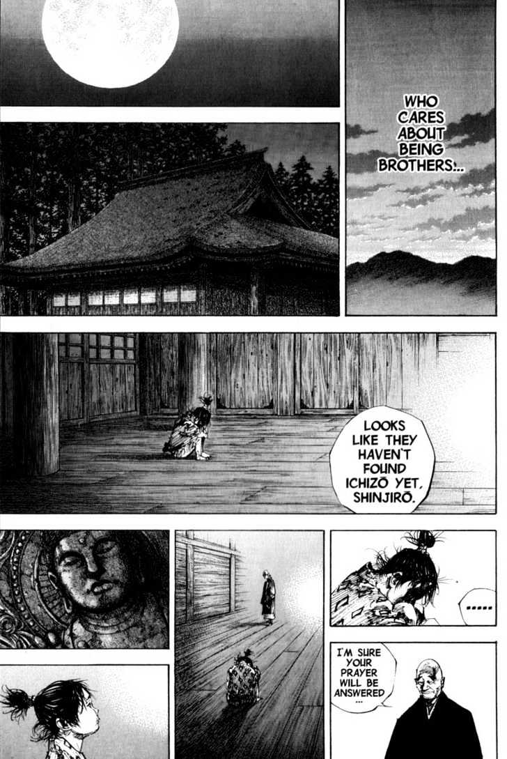 Vagabond - Vol.20 Chapter 175 : Younger Brother