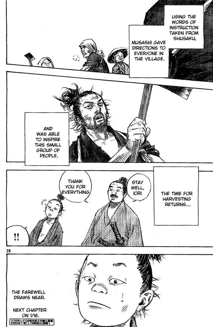 Vagabond - Vol.37 Chapter 321 : Shusaku Collapses