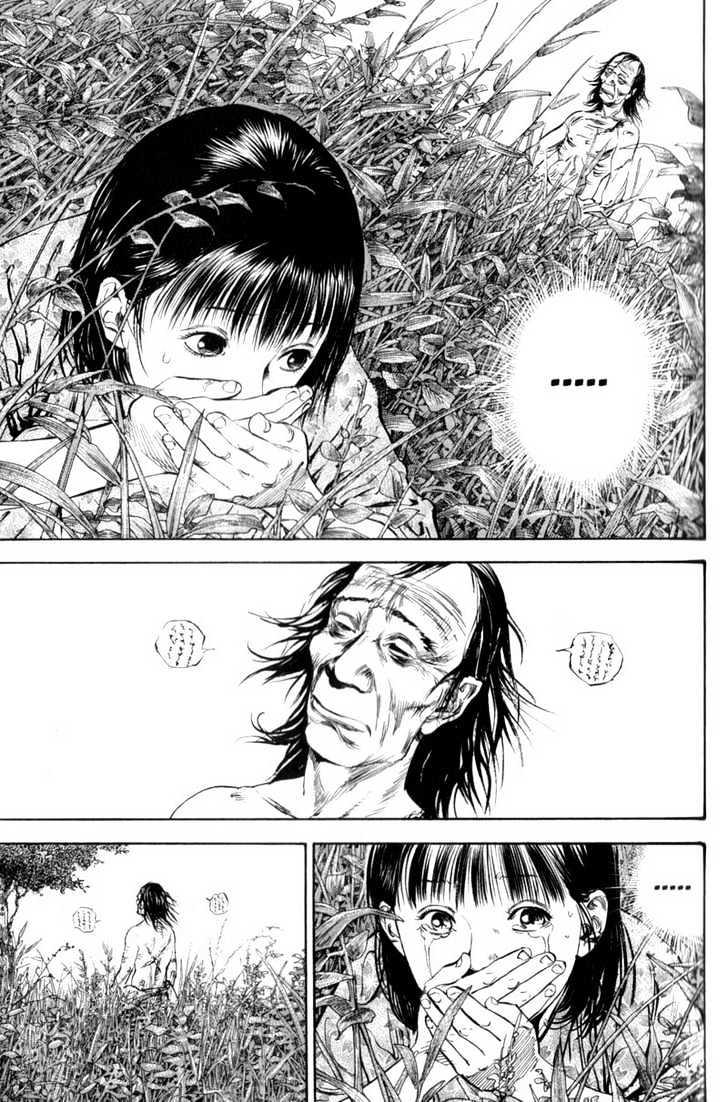 Vagabond - Vol.15 Chapter 138 : Farewell, Kojiro