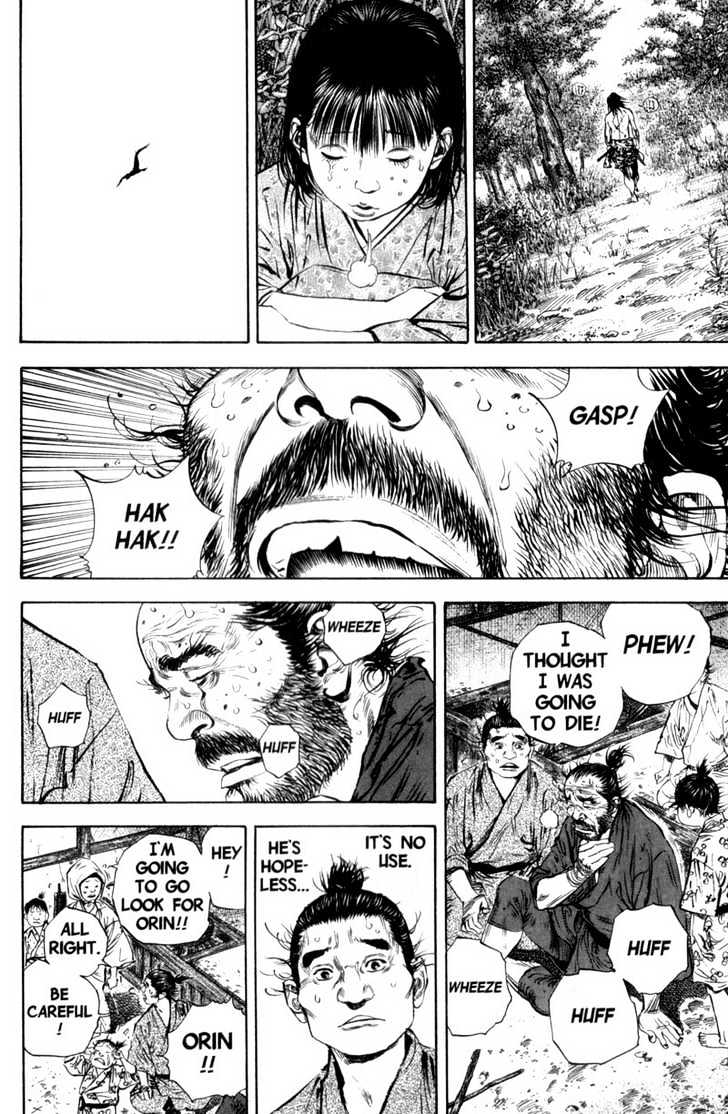 Vagabond - Vol.15 Chapter 138 : Farewell, Kojiro