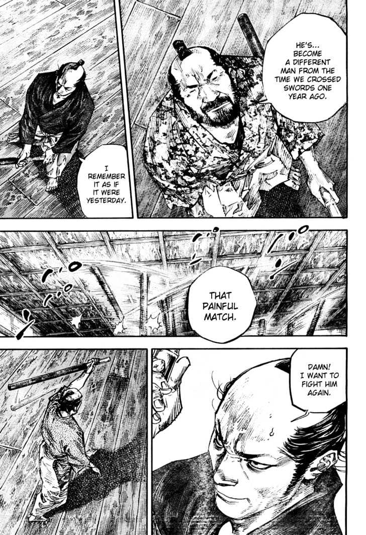 Vagabond - Vol.28 Chapter 249 : The Man In The Rumors