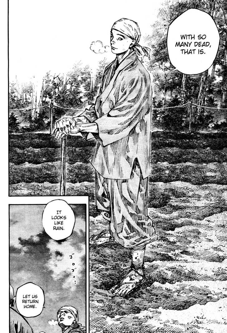 Vagabond - Vol.28 Chapter 249 : The Man In The Rumors