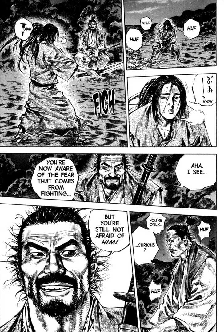 Vagabond - Vol.17 Chapter 152 : Brothers