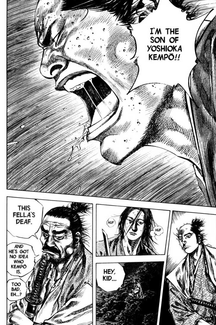 Vagabond - Vol.17 Chapter 152 : Brothers