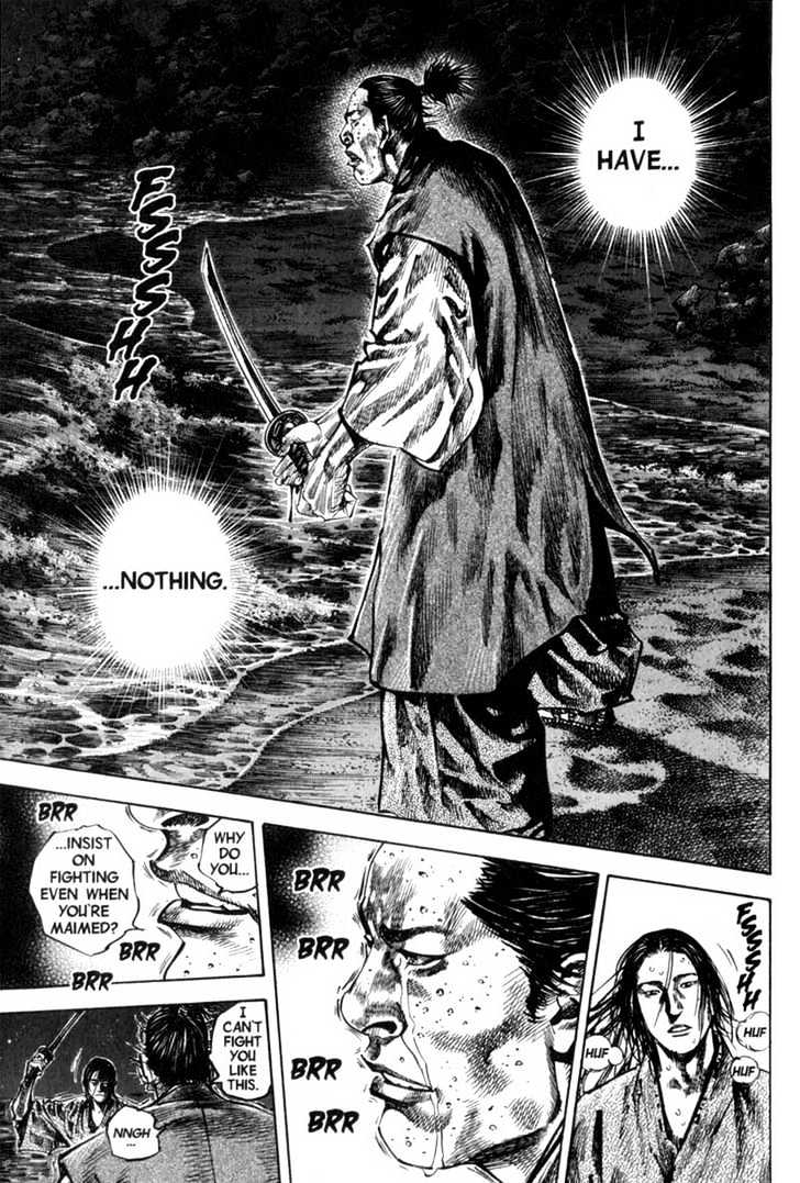 Vagabond - Vol.17 Chapter 152 : Brothers