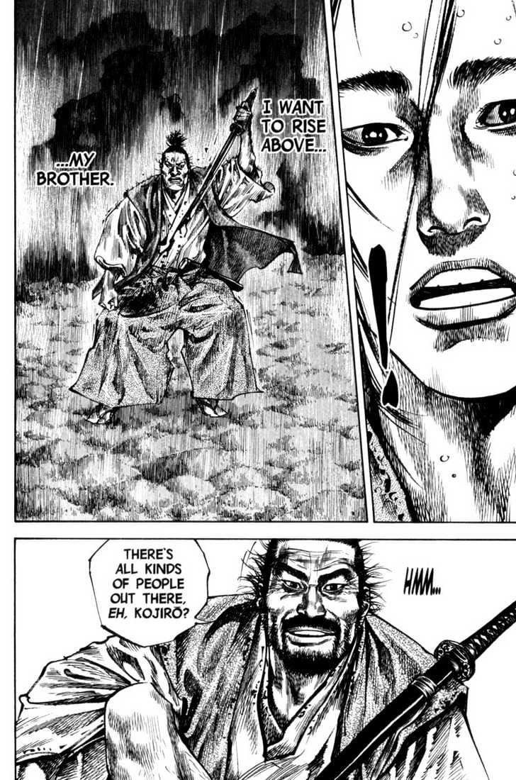 Vagabond - Vol.17 Chapter 152 : Brothers