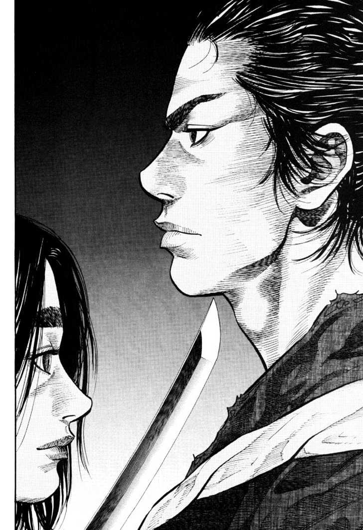 Vagabond - Vol.3 Chapter 22 : Miyamoto Musashi