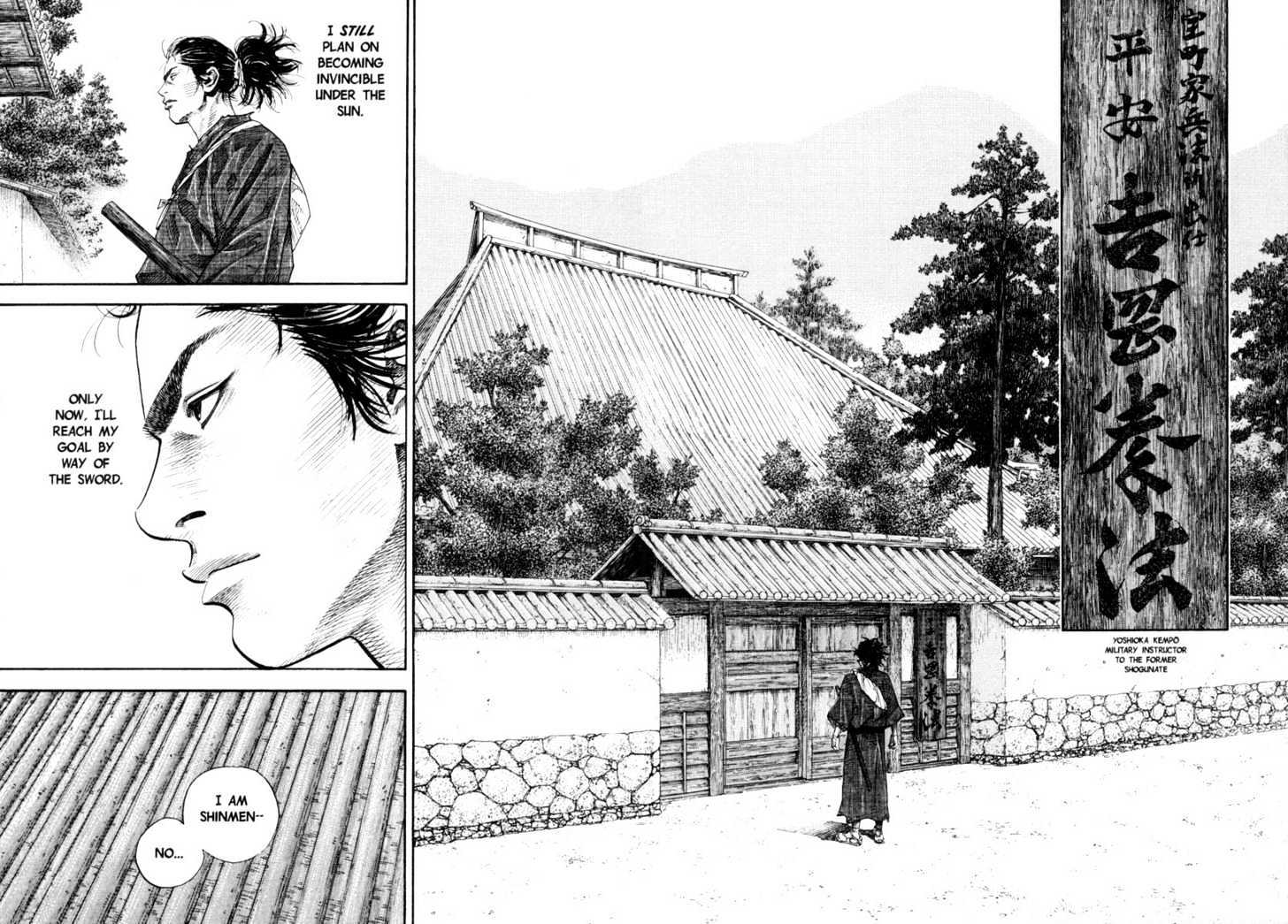 Vagabond - Vol.3 Chapter 22 : Miyamoto Musashi