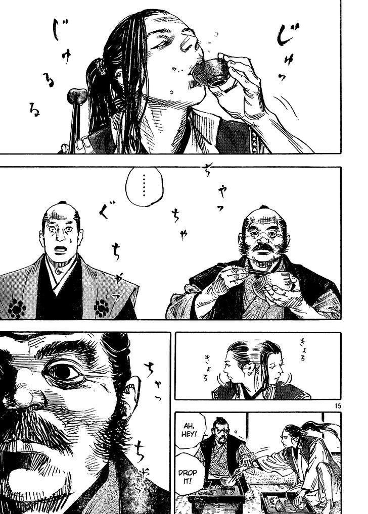 Vagabond - Vol.37 Chapter 327 : The Man Named Tadaoki