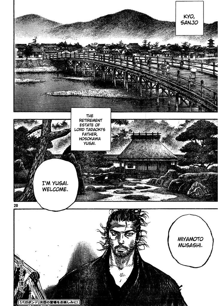 Vagabond - Vol.37 Chapter 327 : The Man Named Tadaoki