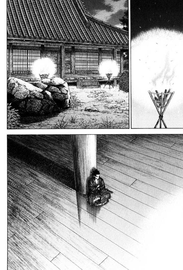 Vagabond - Vol.9 Chapter 86 : A Round Of Discussion