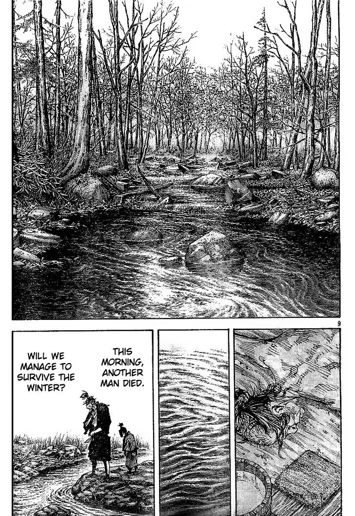 Vagabond - Vol.36 Chapter 315 : When The Water Warms