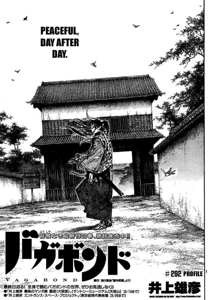 Vagabond - Vol.33 Chapter 292 : Profile