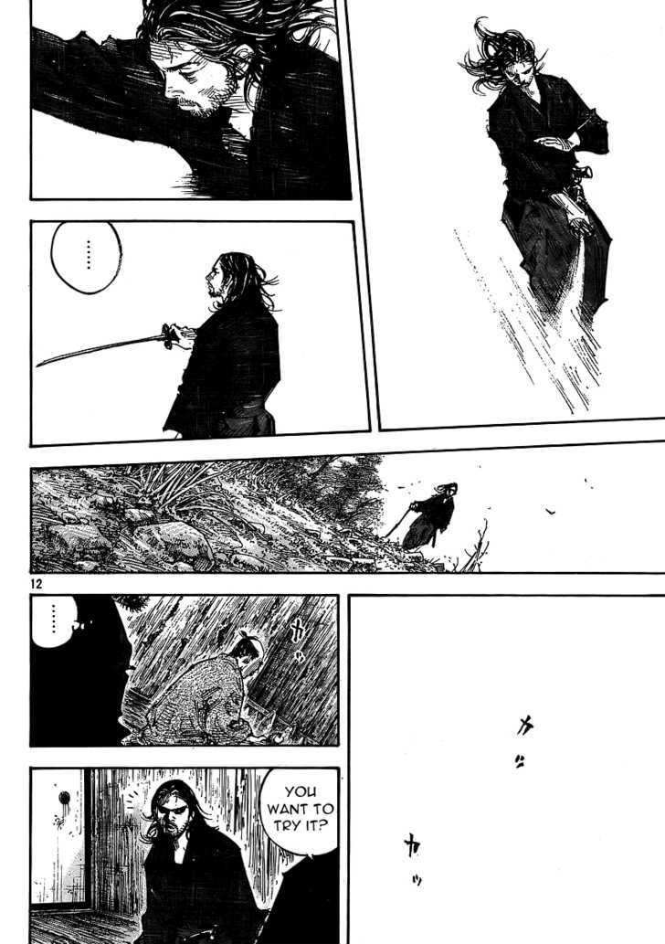 Vagabond - Vol.33 Chapter 292 : Profile