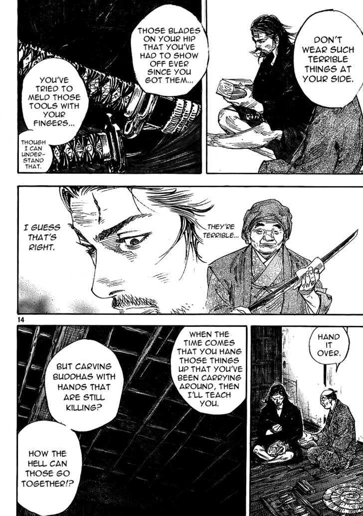 Vagabond - Vol.33 Chapter 292 : Profile