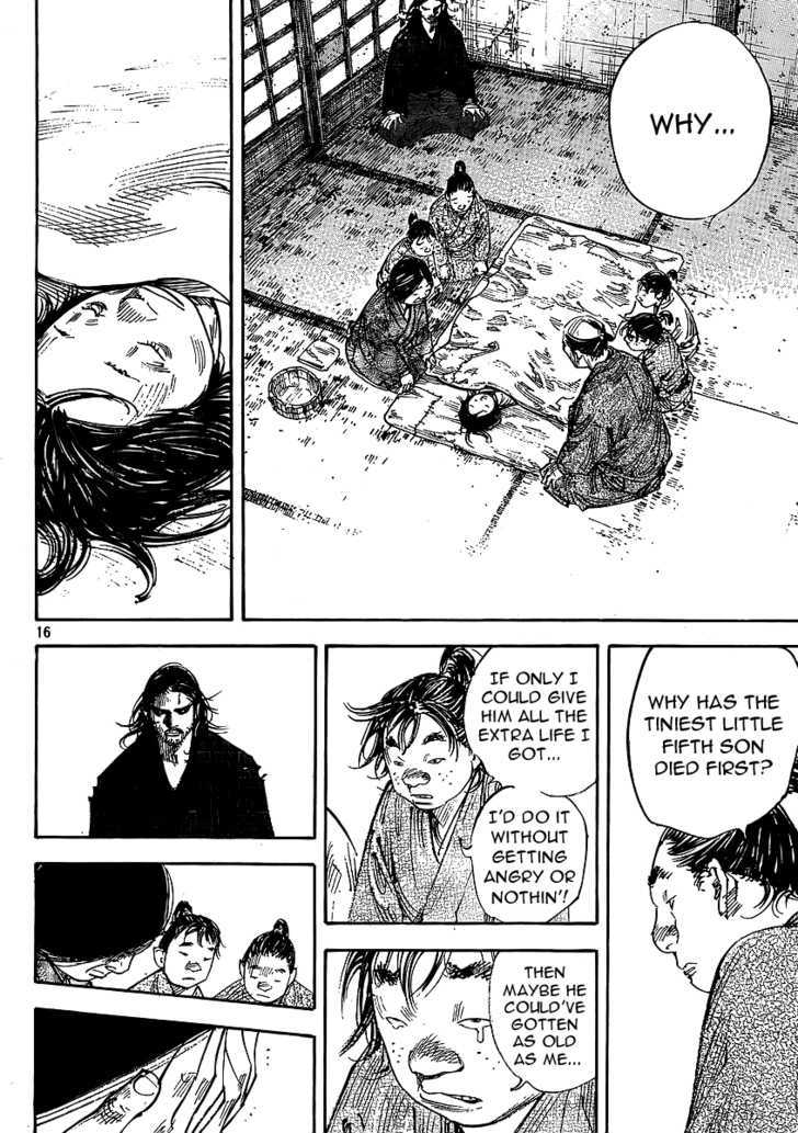 Vagabond - Vol.33 Chapter 292 : Profile