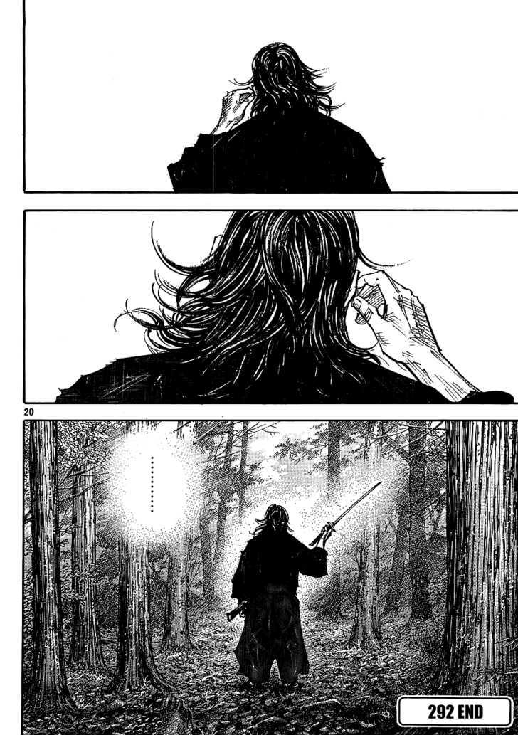 Vagabond - Vol.33 Chapter 292 : Profile