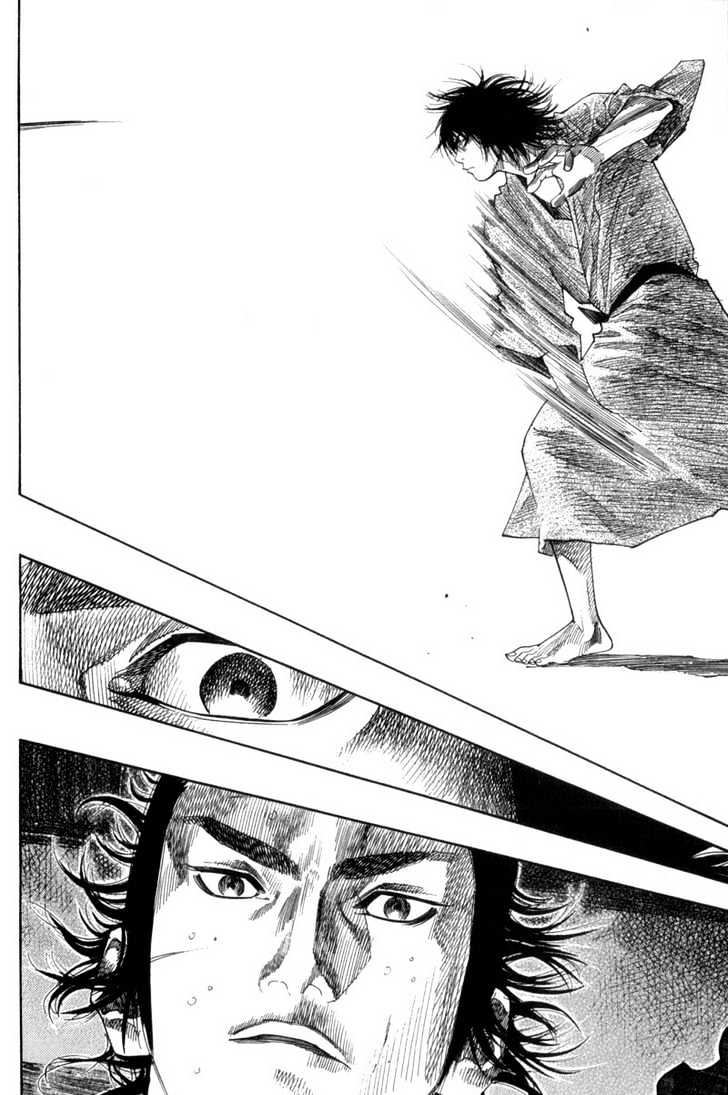 Vagabond - Vol.11 Chapter 100 : The Real Thing